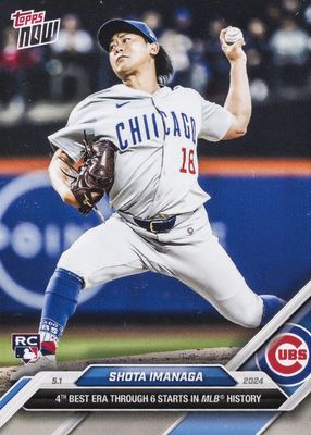 新品タグ付き★シカゴ カブス IMANAGA 18 定価2.8万 サイズS Shota Imanaga 2024 Topps Update #BG-18 Topps Black Gold